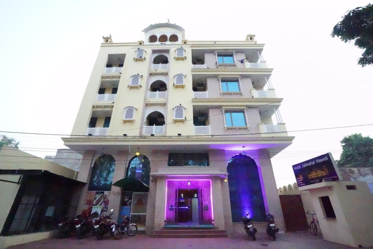 Hotel Jal Mahal Haveli Jaipur Eksteriør bilde