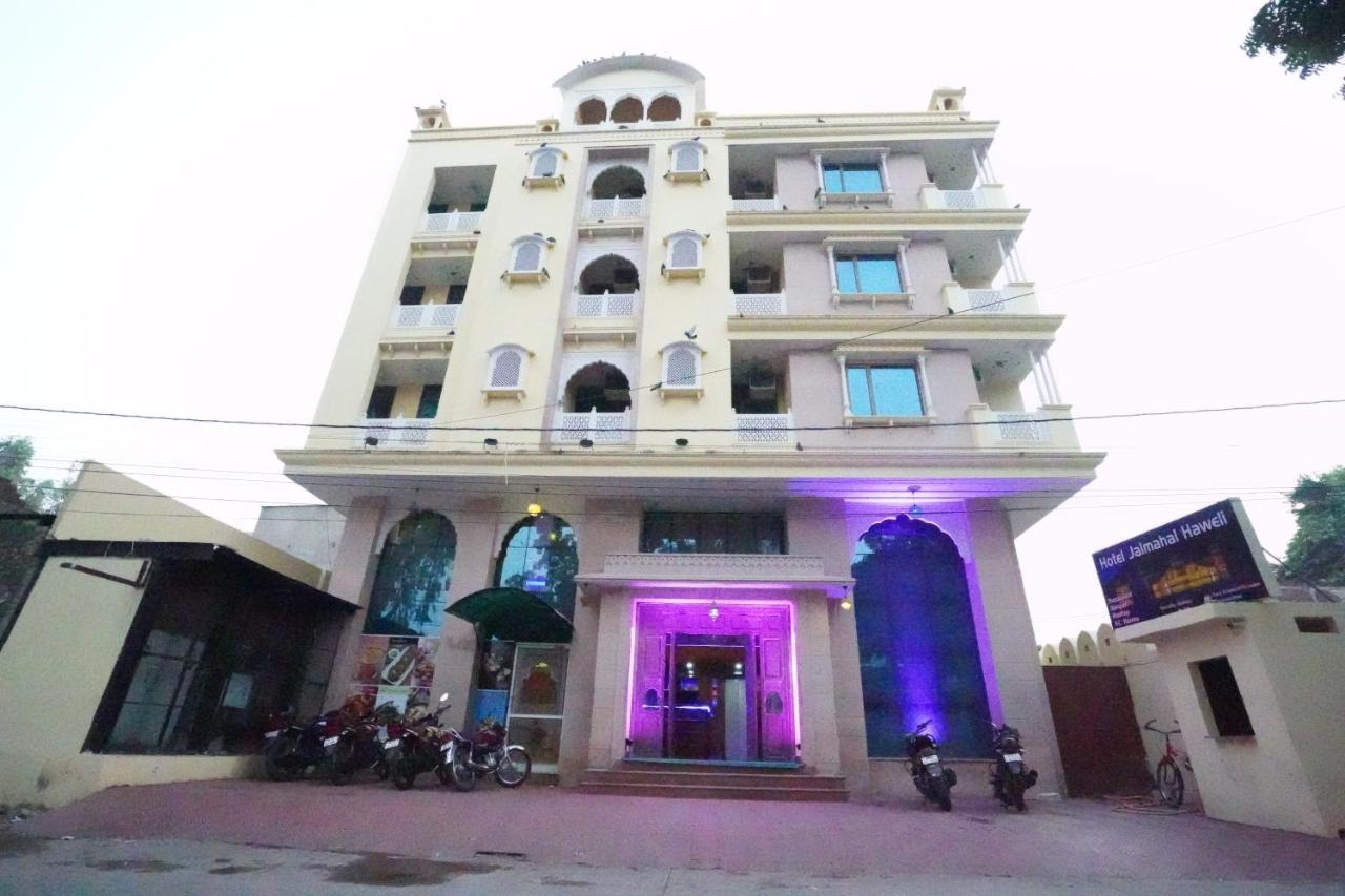 Hotel Jal Mahal Haveli Jaipur Eksteriør bilde